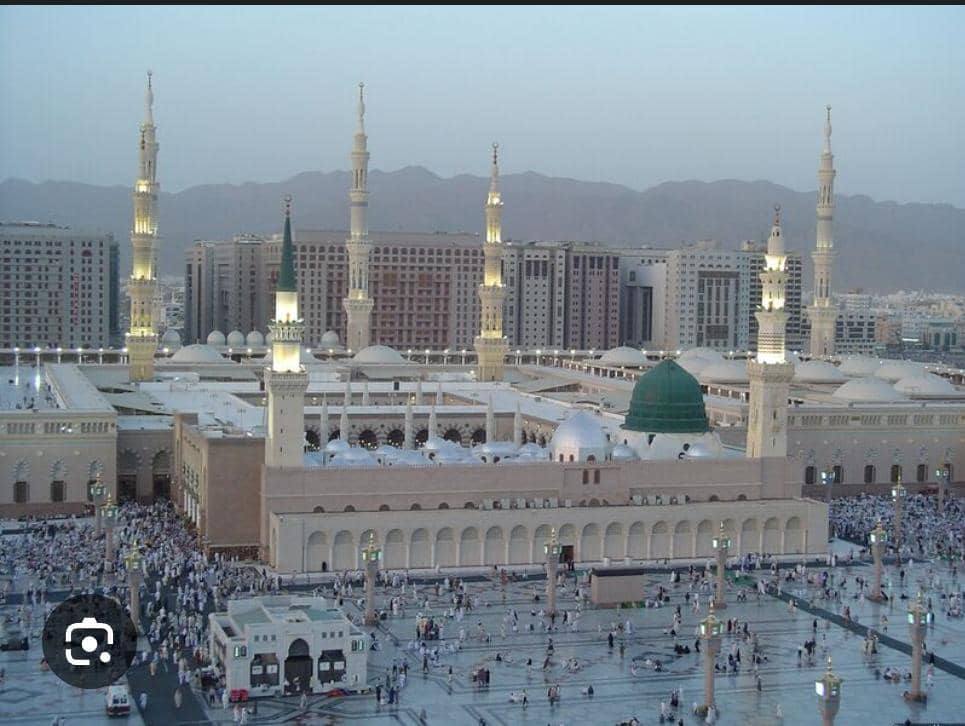 Madinah